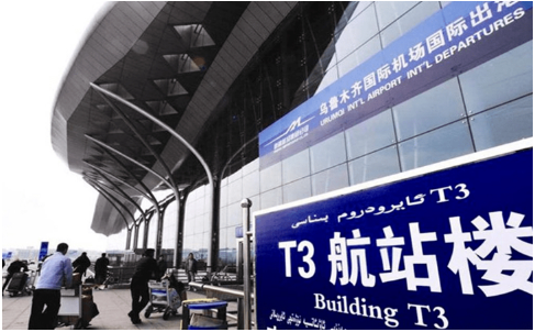 酒泉空运乌鲁木齐机场